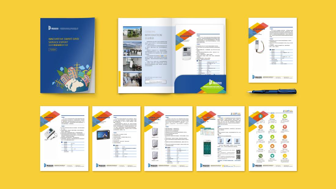 会理县画册设计谈品牌建设